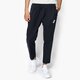 Férfi nadrágok NIKE NADRÁG AV15 PANT WVN 861760010 szín: fekete
