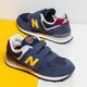 Gyerek sportcipők NEW BALANCE 574  pv574hw1 szín: sötétkék