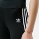 Női rövidnadrágok ADIDAS RÖVIDNADRÁG HW SHORT TIGHTS #gn2842 szín: fekete