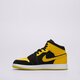 Gyerek sportcipők JORDAN 1 MID SE hj5940-071 szín: bézs