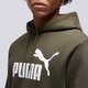 Férfi pulóver PUMA PULÓVER KAPUCNIS CORE LL OH HD FOREST/WHT 58668770 szín: zöld