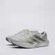 Férfi sportcipők ADIDAS ADIZERO EVO SL  jr3419 szín: szürke