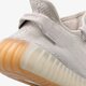 Férfi sportcipők ADIDAS YEEZY BOOST 350 V2 f99710 szín: barna
