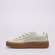 Női sportcipők PUMA FENTY CREEPER 39681303 szín: bézs