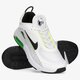 Férfi sportcipők NIKE AIR MAX 2090 C/S dh7708-101 szín: fehér