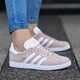 Női sportcipők ADIDAS GAZELLE W b41660 szín: bézs