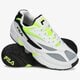Férfi sportcipők FILA V94M CB 101091892q szín: fehér