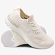 Női futócipők NIKE WMNS EPIC REACT FLYKNIT aq0070-201 szín: bézs