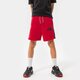 Gyerek sortok és ruhák JORDAN RÖVIDNADRÁG JUMPMAN X NIKE FT SHORT BOY 95b452-r78 szín: bordó