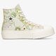 Női tornacipők CONVERSE CHUCK TAYLOR ALL STAR LIFT a00652c szín: multicolor