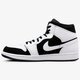 Férfi sportcipők AIR JORDAN 1 MID 554724113 szín: fehér