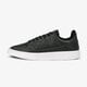 Gyerek sportcipők ADIDAS SUPERCOURT J ee7727 szín: fekete