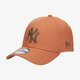 Gyerek baseball sapka NEW ERA SAPKA LEAGUE ESSENTIAL 39THIRTY NEYYAN TOFWLT 60112814 szín: bézs