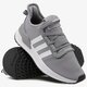 Gyerek sportcipők ADIDAS U_PATH RUN J g28111 szín: szürke