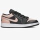 Gyerek sportcipők AIR JORDAN 1 LOW  553560-034 szín: multicolor