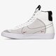 Gyerek sportcipők NIKE BLAZER MID '77 JUNIOR  dh8640-101 szín: fehér