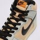 Férfi sportcipők NIKE DUNK HI RETRO SE fj4191-200 szín: bézs