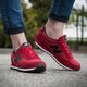 NEW BALANCE WL410DSA wl410dsa szín: piros