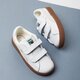 Gyerek sportcipők PUMA BASKET CLASSIC GUM DELUXE V INF  36508001 szín: fehér