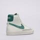 Gyerek sportcipők NIKE BLAZER MID '77 fz1158-100 szín: fehér