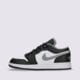 Gyerek sportcipők AIR JORDAN 1 LOW  553560-040 szín: fekete