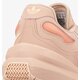 Női sportcipők ADIDAS ZENTIC W gy4130 szín: bézs