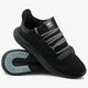 Férfi sportcipők ADIDAS TUBULAR SHADOW CK cq0930 szín: fekete