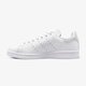 Gyerek sportcipők ADIDAS STAN SMITH J  f34338 szín: fehér