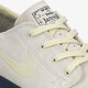 Férfi sportcipők NIKE ZOOM JANOSKI RM aq7475-103 szín: fehér
