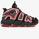 Férfi sportcipők NIKE AIR MORE UPTEMPO '96 cj6129-001 szín: fekete