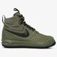 Férfi sportcipők NIKE LF1 DUCKBOOT '17 916682202 szín: zöld