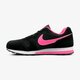 Gyerek sportcipők NIKE MD RUNNER 2 (GS) 807319006 szín: fekete