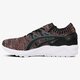 Női sportcipők ASICS GEL-KAYANO TRAINER hn7m49790w szín: multicolor