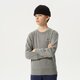Gyerek pulóver JORDAN PULÓVER JUMPMAN ESSENTIALS CREW BOY 95b130-geh szín: szürke