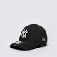 Gyerek baseball sapka NEW ERA SAPKA MLB 9FORTY NYY LEAGUE B NY YANKEES 10531941 szín: fekete