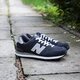 Férfi sportcipők NEW BALANCE M574NN  m574nn szín: sötétkék