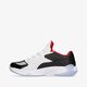 Férfi sportcipők AIR JORDAN 11 CMFT LOW  do0613-160 szín: fehér