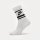 Női zoknik NIKE ESSENTIAL STRIPE SOCKS (3 PACK)  dx5089-103 szín: fehér