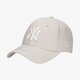 Női baseball sapka NEW ERA SAPKA LEAGUE ESSENTIAL 940 NEYYAN 11946170 szín: bézs