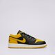 Gyerek sportcipők AIR JORDAN 1 LOW  553560-072 szín: sárga