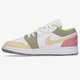 Gyerek sportcipők AIR JORDAN 1 LOW SE (GS) dj0341-100 szín: multicolor