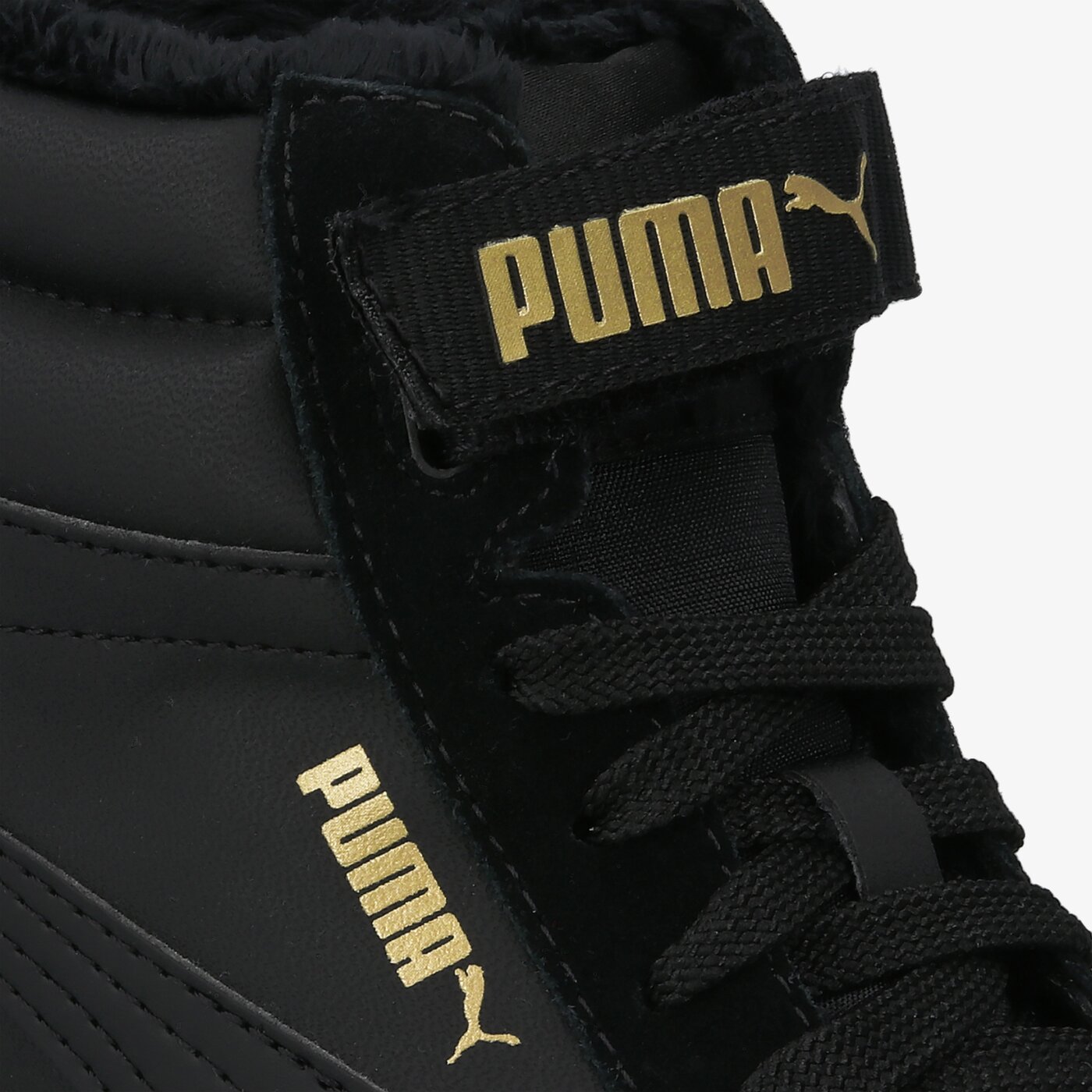 puma carina fekete