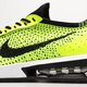 Férfi sportcipők NIKE AIR MAX FLYKNIT RACER fd4610-700 szín: sárga