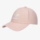 Gyerek baseball sapka ADIDAS SAPKA BASEB CLASS TRE gn4889 szín: rózsaszín