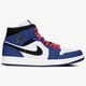 Férfi sportcipők AIR JORDAN 1 MID SE 852542-400 szín: kék