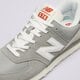 Férfi sportcipők NEW BALANCE 574  u574bkr szín: szürke