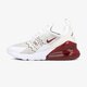 Gyerek sportcipők NIKE AIR MAX 270 GG WWC cj4580-101 szín: fehér
