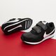 Gyerek sportcipők NIKE MD VALIANT cn8559-002 szín: fekete