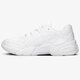 Férfi sportcipők ASICS GEL-BND 1021a217100 szín: fehér