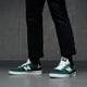 Férfi sportcipők NEW BALANCE 300  ct300gy3 szín: zöld